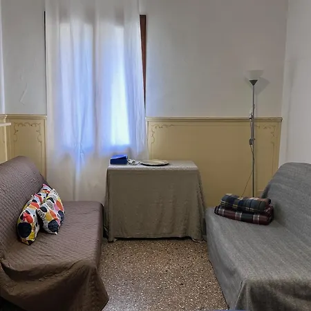 Geremia 1 Apartment *