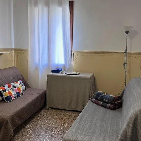 Geremia 1 Apartment Venice